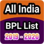 bpl list 2019-2020 all india android application logo